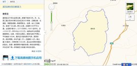 康保县gdp