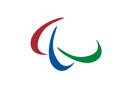 残疾人奥林匹克运动会会旗  免费编辑   添加义项名