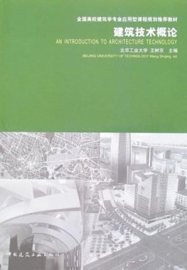 南京证券官方软件下载