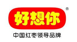 好想你枣业好想你枣业股份有限公司