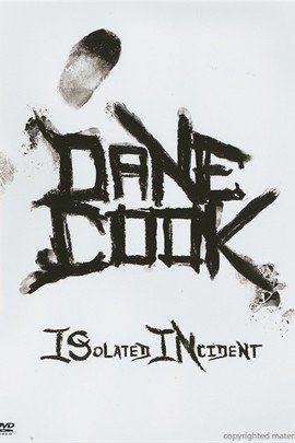 戴恩·库克:孤立事件