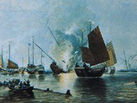 1840年  免费编辑   添加义项名