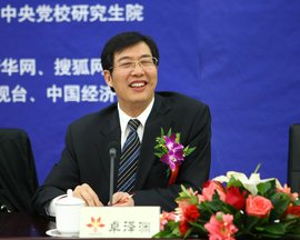 卓泽咨询