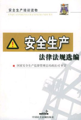 区领导MK体育- MK体育官方网站- MK体育APP下载- 世界杯官方指定平台现场接听12345热线