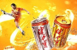 2019中国最佳品牌排行榜出炉 腾讯阿里建完美体育行稳居前三