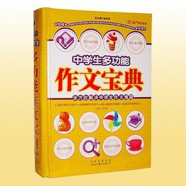 龙利得涨044%成交额494908万元后市是否有机会？