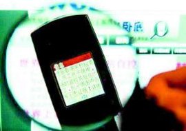 萱烨科技取得一种高保真监听器安装底座专利保障监听音响的收音效果