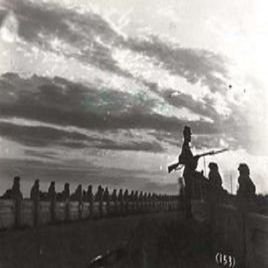 1937年の後楽園イーグルス