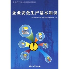 培根铸魂启智润心全力打造高质量中小学地方课程教材——广西中小