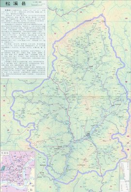 松溪县2020年gdp_松溪县