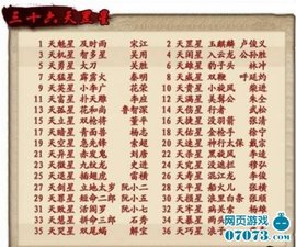 t01967f4d9611d16ea9.jpg?size=445x370
