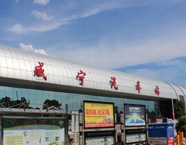 汽车配件行业的咸宁发展现状与未来展望
