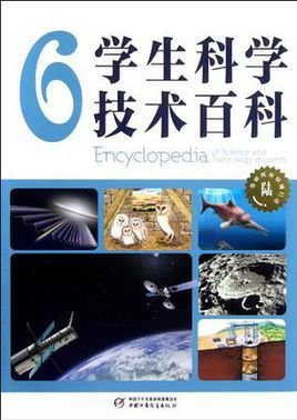 沈阳海德传奇切开设备有限公司取得炮弹切开专机专利防止在作废炮弹处理中引起爆破危及生命安全形成财产损失