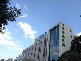三博脑科(301293)_最爱体育- 爱体育官方网站- 爱体育APP下载- 世界杯指定平台新价格_行情_走势图—东方财富网