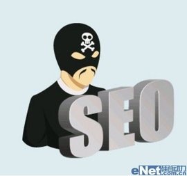 网站黑帽优化 360搜索
