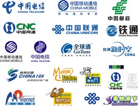什么是电信服务器的数量