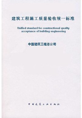 湖北锐昊建筑 湖北锐昊建筑