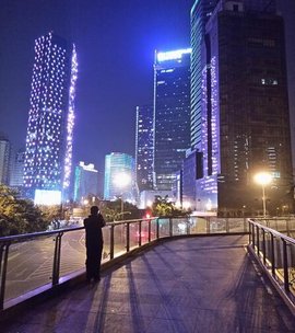成都市