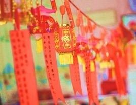 七律·(智力游戏之《猜灯谜》) 七律·(智力游戏之《猜灯谜》)