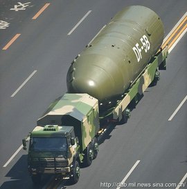 东风-5B液体洲际战略核导弹