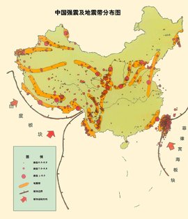 郯庐断裂带