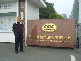 宜昌泵阀