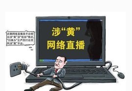 360 直播网 