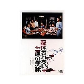 乙羽信子越路吹雪 Lubos