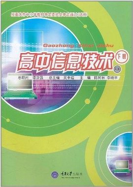 英伟达微美全息锚定量子计算战略全面驱动量子科技产业化“加速跑”！