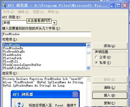 getwindowtext getwindowtext