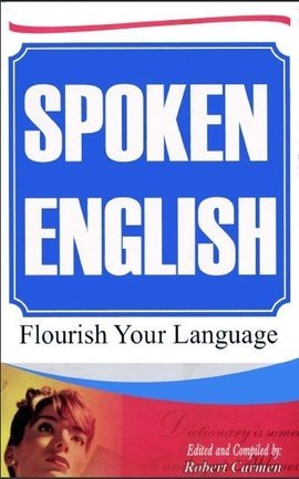 如何用英语口语提高你的语言魅力