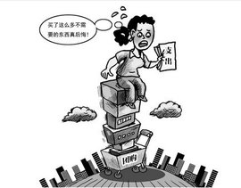 t01bd5b950082400056.jpg?size=435x340