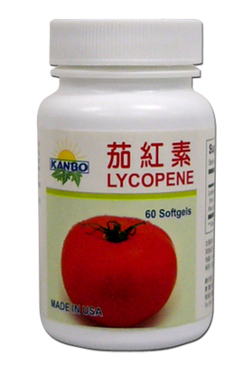 番茄红素多久见效 t01c8e609542a4c4714.png?size=1600x2445