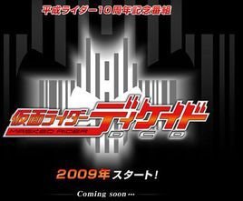 蒙面超人小游戏