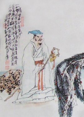浣溪沙·一向年光有限身 - 北宋词人晏殊词作  免费编辑   修改义项名