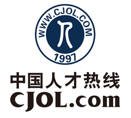 中国招聘热线_首页 中国人才热线 主营 代理招聘
