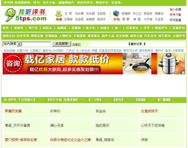 t01db619d91120ec4cc.png?size=783x619