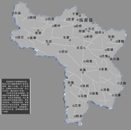 临泉县人口有多少_阜阳市临泉县村庄里道路还要个人出钱吗(3)