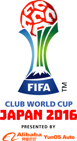 2016年国际足联世界俱乐部杯
