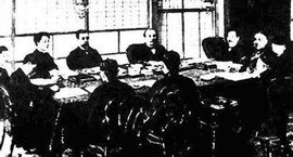 1894年  免费编辑   添加义项名