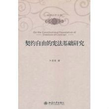 情感反诈模拟器（捞女游戏）免费中文互动剧情游戏识破恋爱骗局！女学生献身换钱索爱《喜宝》就是一部三观不正的捞女故事而已