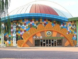 悟空魔法鹿:藏在城市里的魔法亲子乐园,孩子玩一次就记住的地方