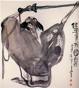 伍子胥过昭关  免从合免济费编辑   添加义项名