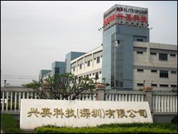 兴英科技几号发工资 职校学生工输送链里的灰色生意经