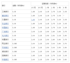 t01f906d25b40e5f696.png?size=268x242