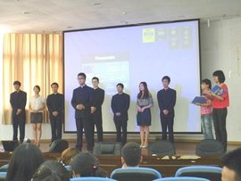 西南大学地理科学学院研究生会