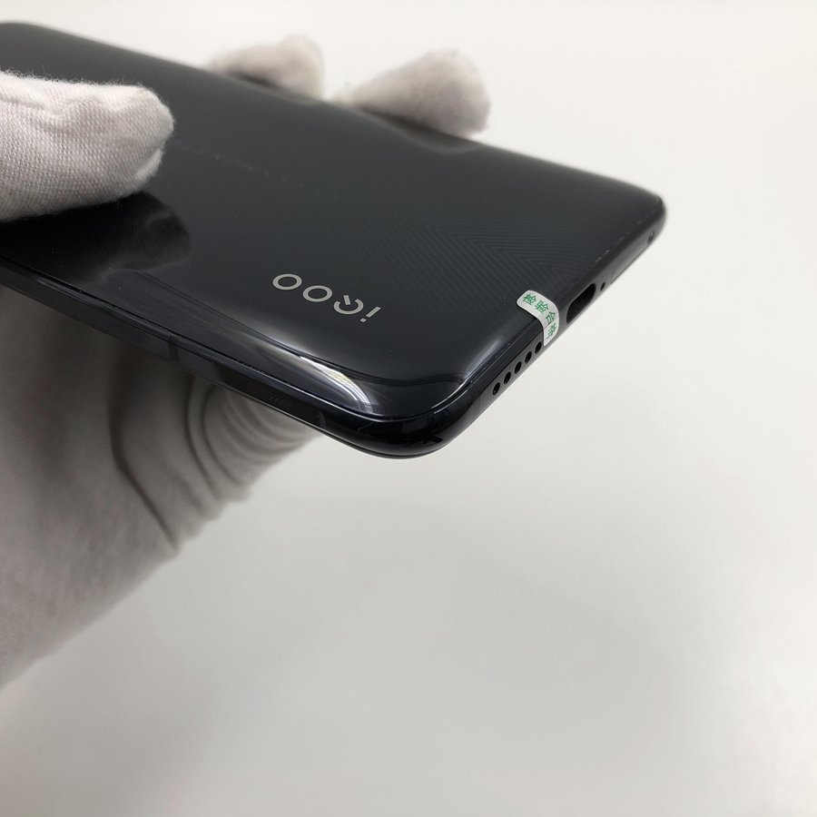 vivoiqoopro4g全网通黑色8g128g国行8成新真机实拍