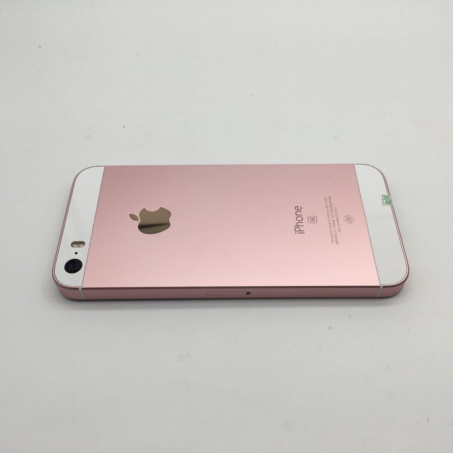 苹果【iphone se】玫瑰金 全网通 16 g 国行 8成新