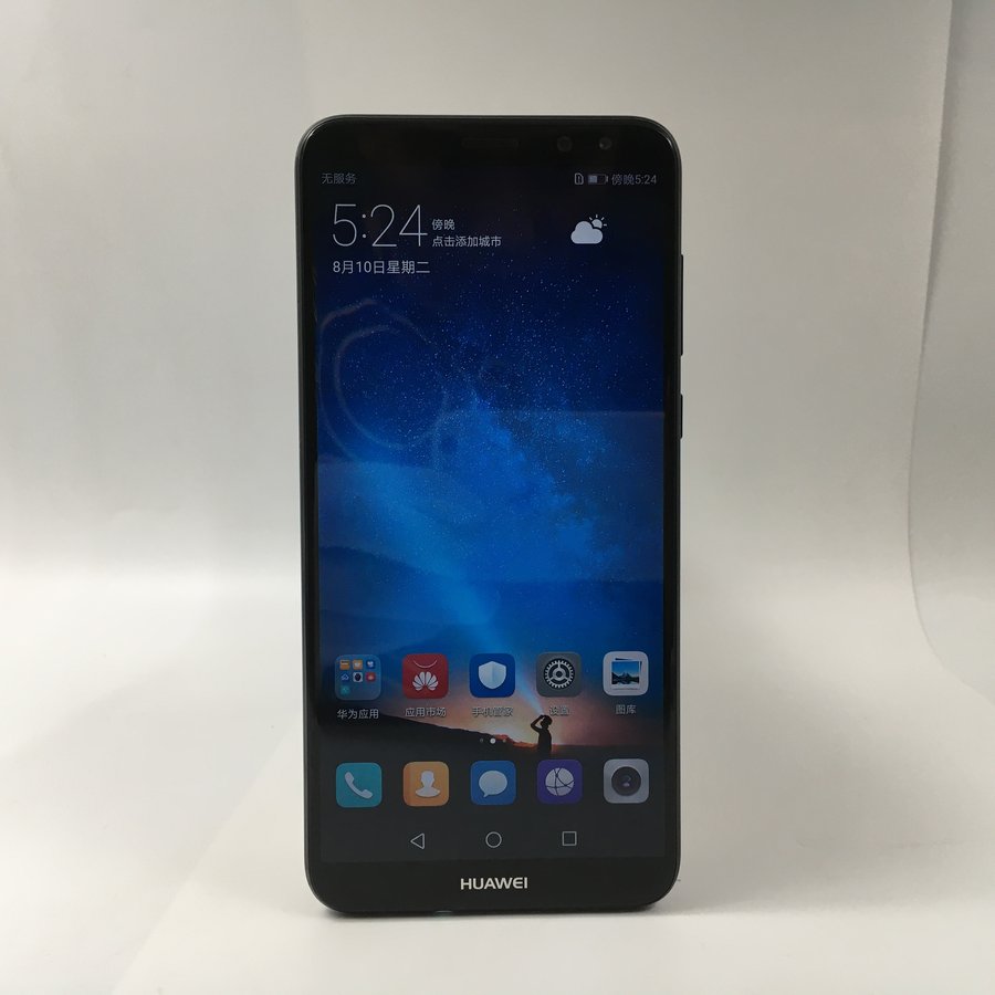 华为【麦芒6】4g全网通 黑色 64g 国行 9成新