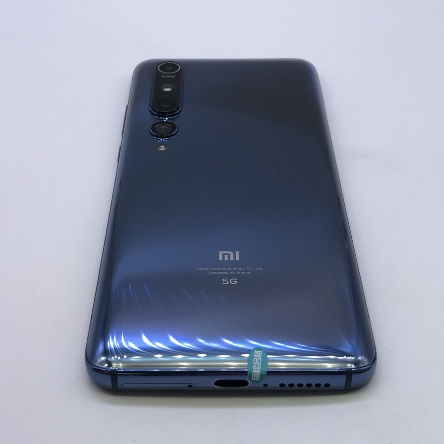小米【小米10(5g)】5g全网通 冰海蓝 8g/256g 国行 9成新